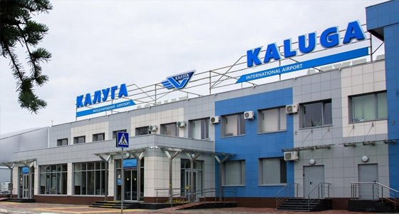 Аэроопорт Калужский