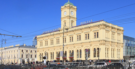 Ленинградский вокзал